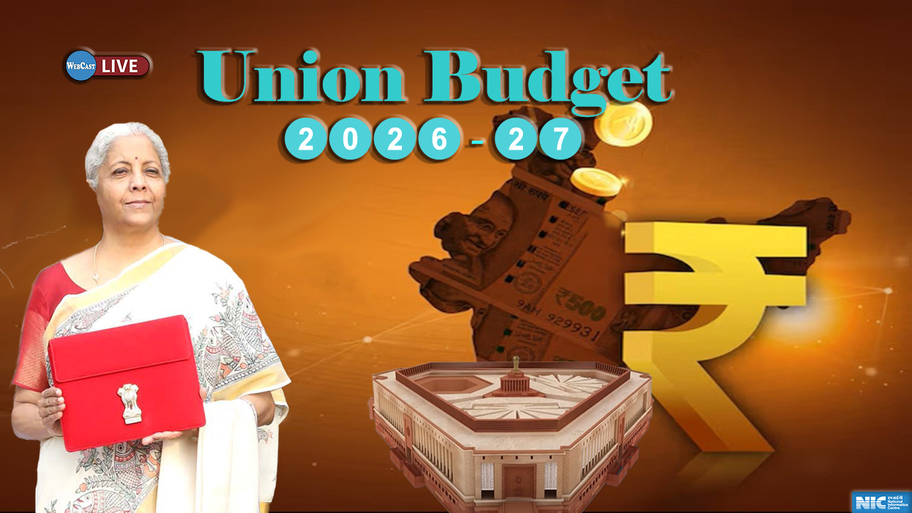 Union Budget